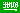 Saudi Arabia